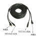8-core network power cable, 8-core network cable + 2-core power cable combined, outdoor network and power extension cable 8-core network power cable, 8-core network cable + 2-core power cable combined, outdoor network and power extension cable